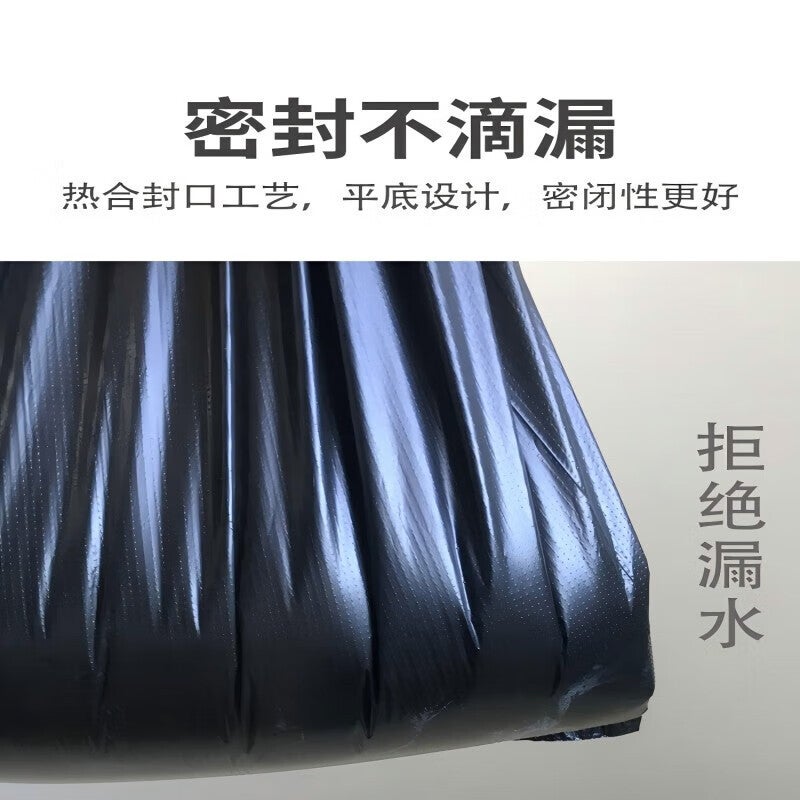 Garbage Bag Vest Type Household Large Garbage Bag [1Spf0] - Image 5